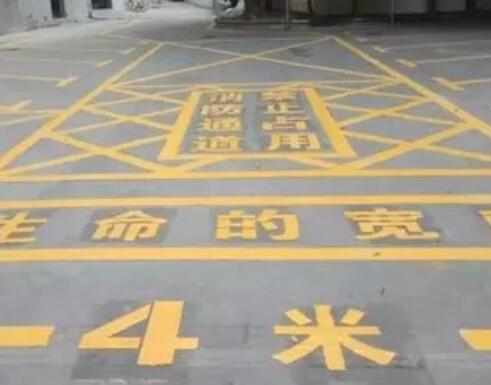 枣强仓库划线